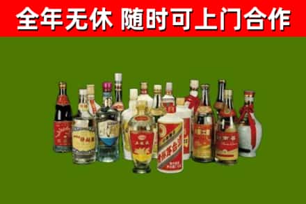 岳阳楼烟酒回收老白酒.jpg